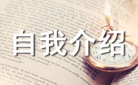 制定科学的篮球训练与休息计划_2